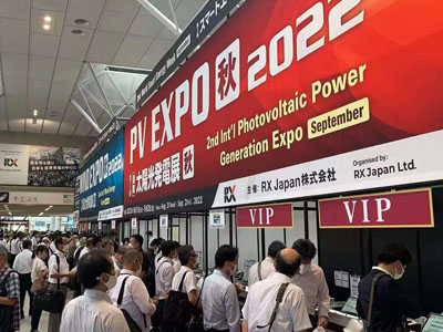 2022.3 Jepang PV Expo