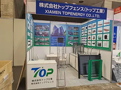 2024 10.2-10.4 Pameran Jepang Chiba